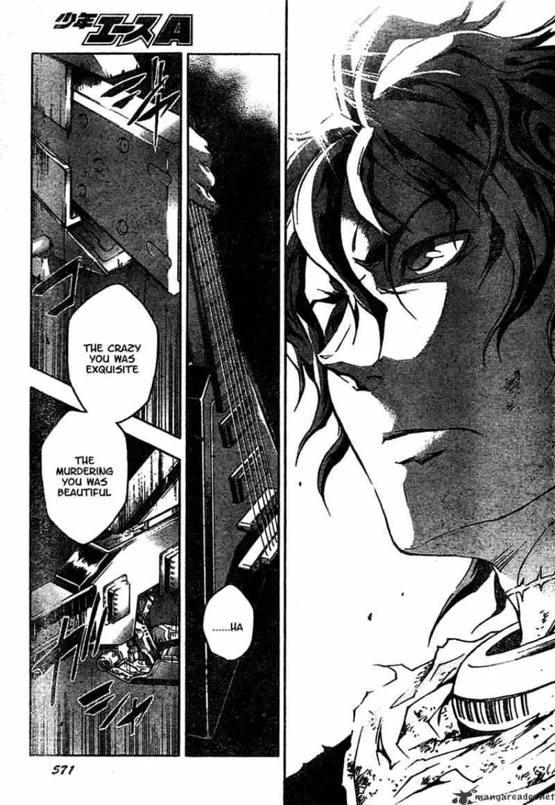 Read Deadman Wonderland Manga Online