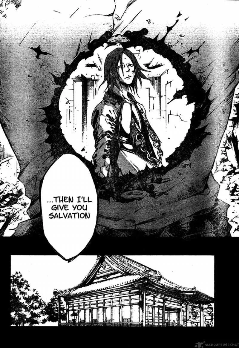 Read Deadman Wonderland Manga Online