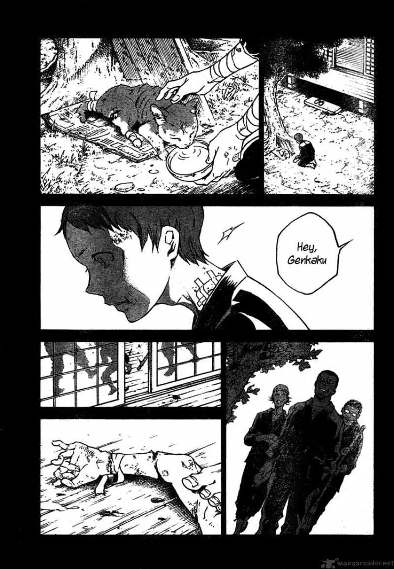 Read Deadman Wonderland Manga Online