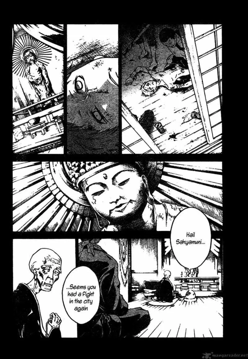 Read Deadman Wonderland Manga Online