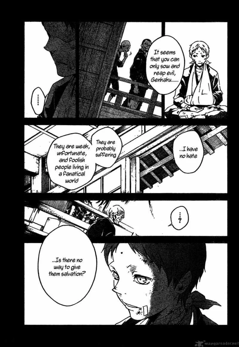 Read Deadman Wonderland Manga Online