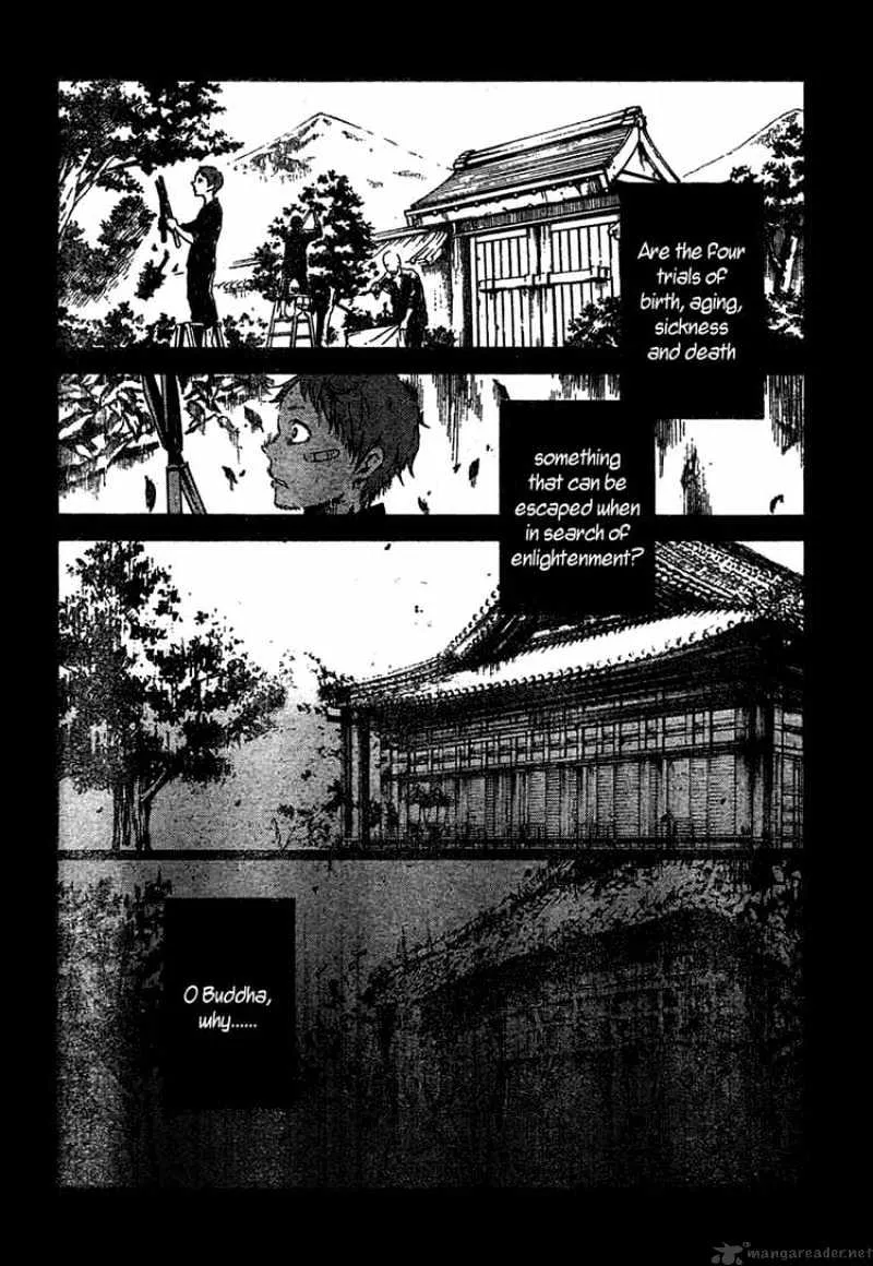 Read Deadman Wonderland Manga Online