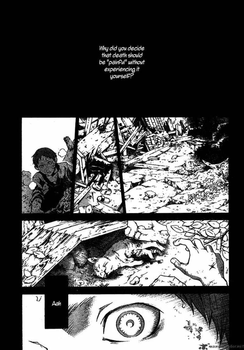 Read Deadman Wonderland Manga Online