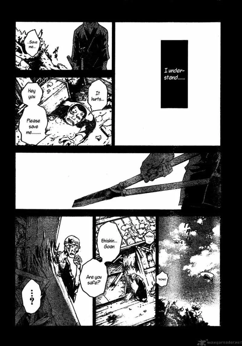 Read Deadman Wonderland Manga Online
