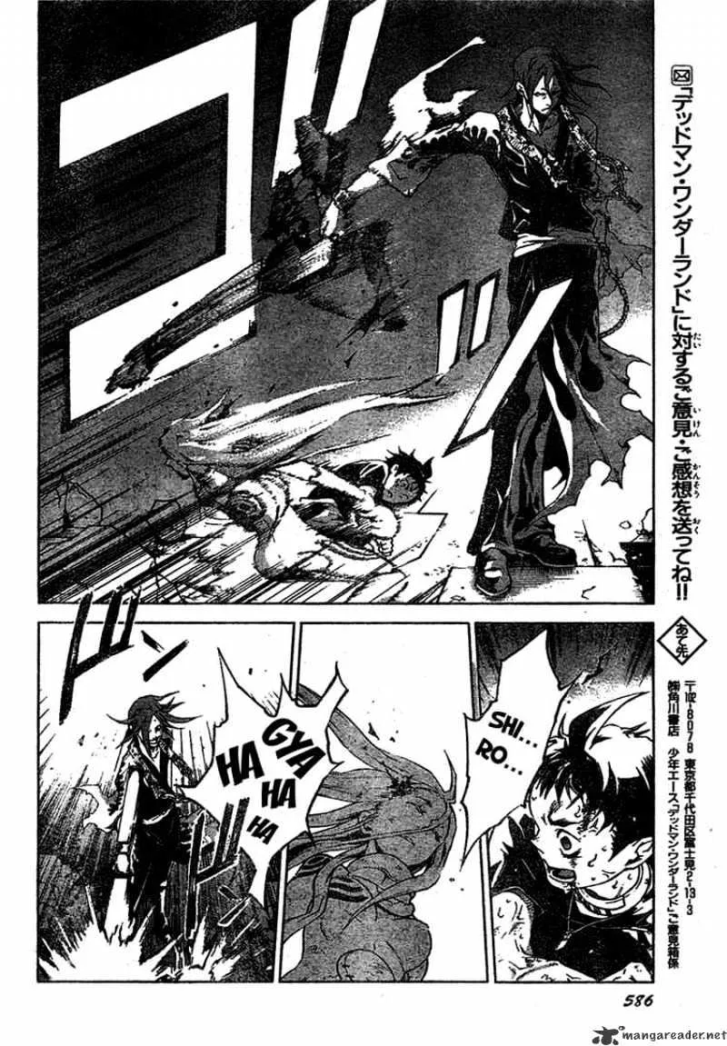 Read Deadman Wonderland Manga Online