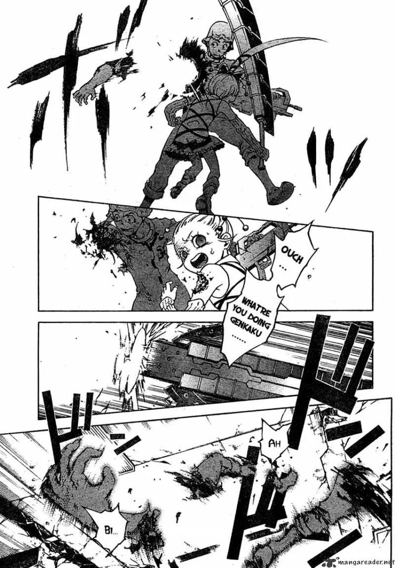Read Deadman Wonderland Manga Online