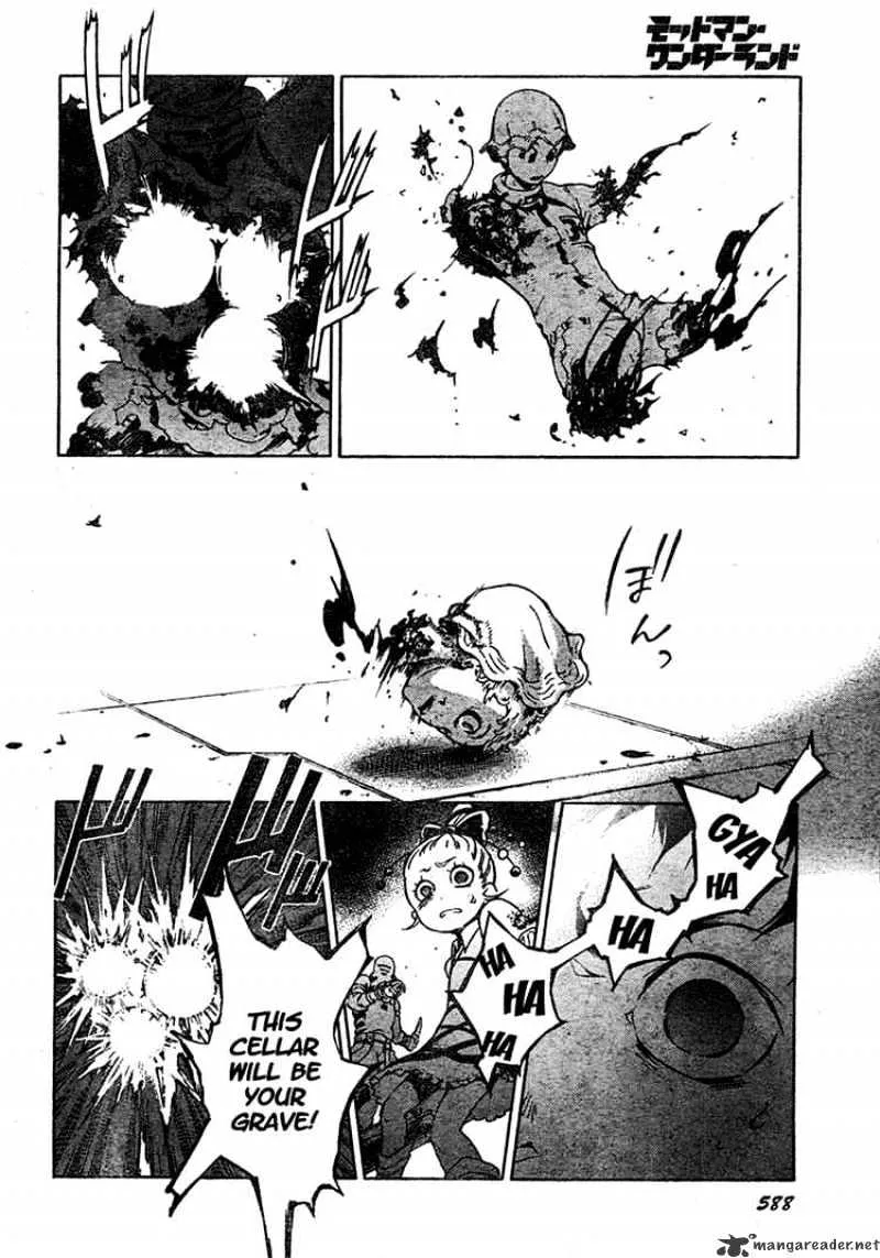Read Deadman Wonderland Manga Online