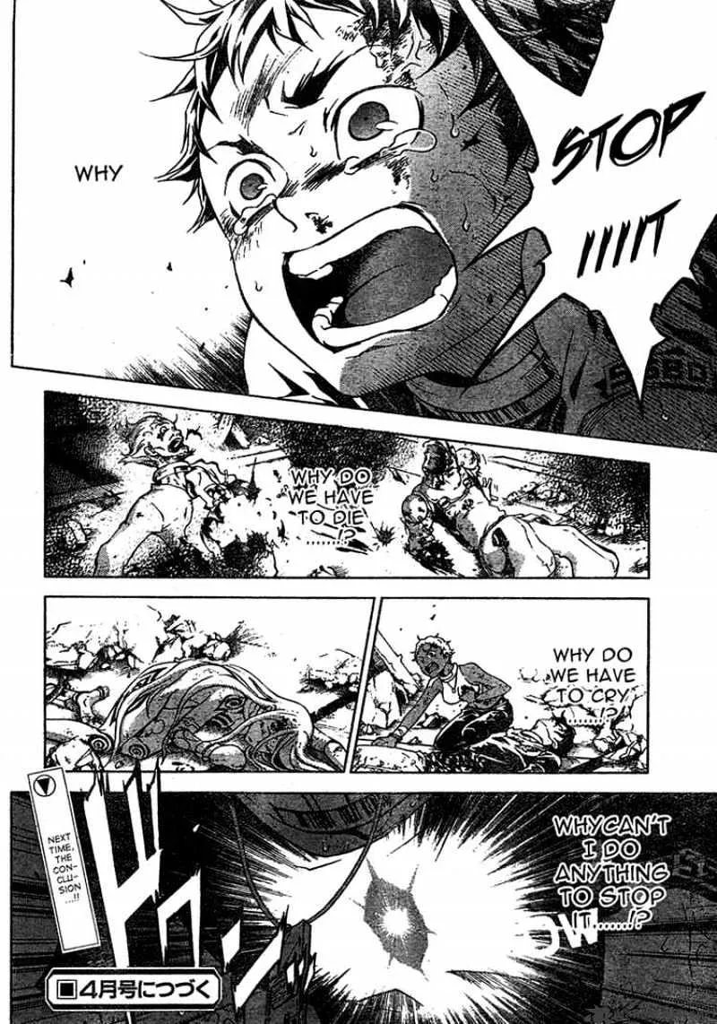 Read Deadman Wonderland Manga Online