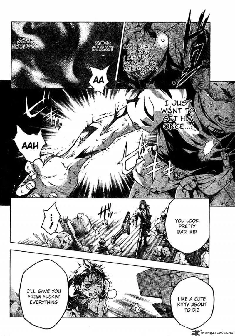 Read Deadman Wonderland Manga Online