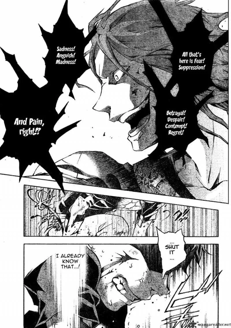 Read Deadman Wonderland Manga Online