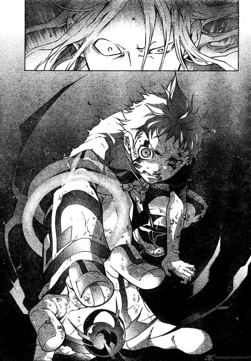 Read Deadman Wonderland Manga Online