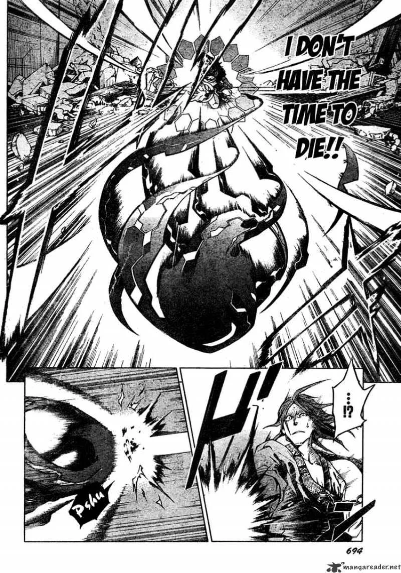 Read Deadman Wonderland Manga Online