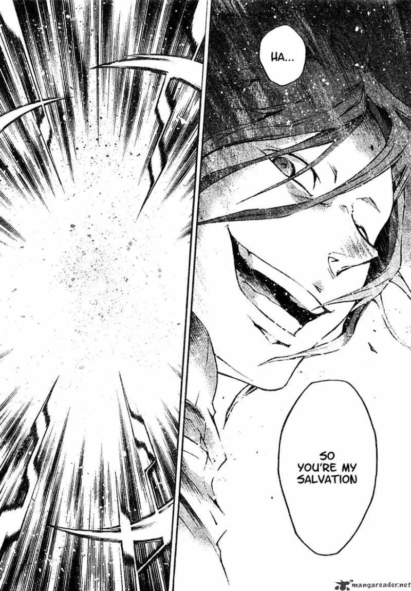 Read Deadman Wonderland Manga Online