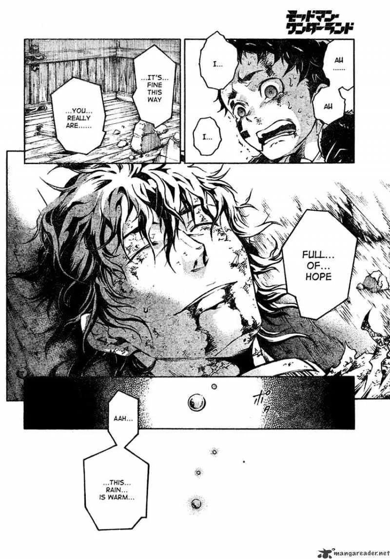 Read Deadman Wonderland Manga Online