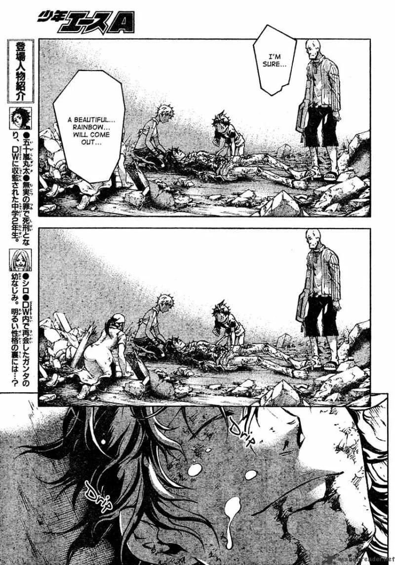 Read Deadman Wonderland Manga Online