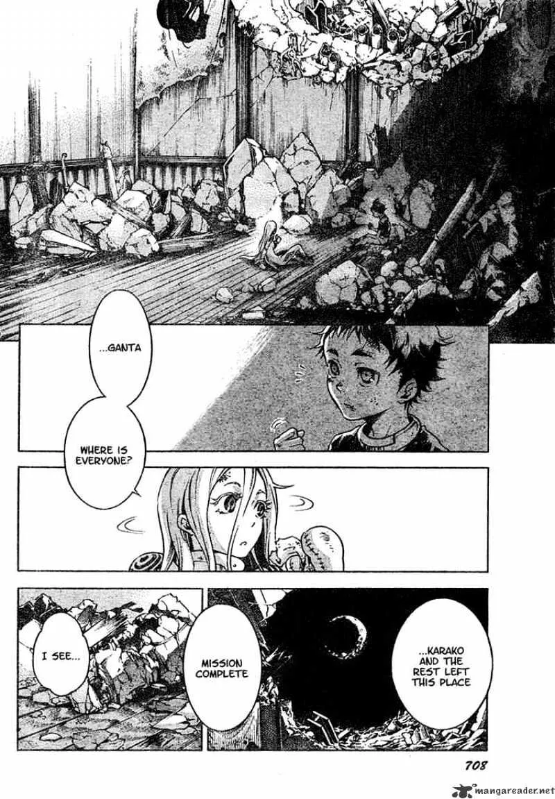 Read Deadman Wonderland Manga Online