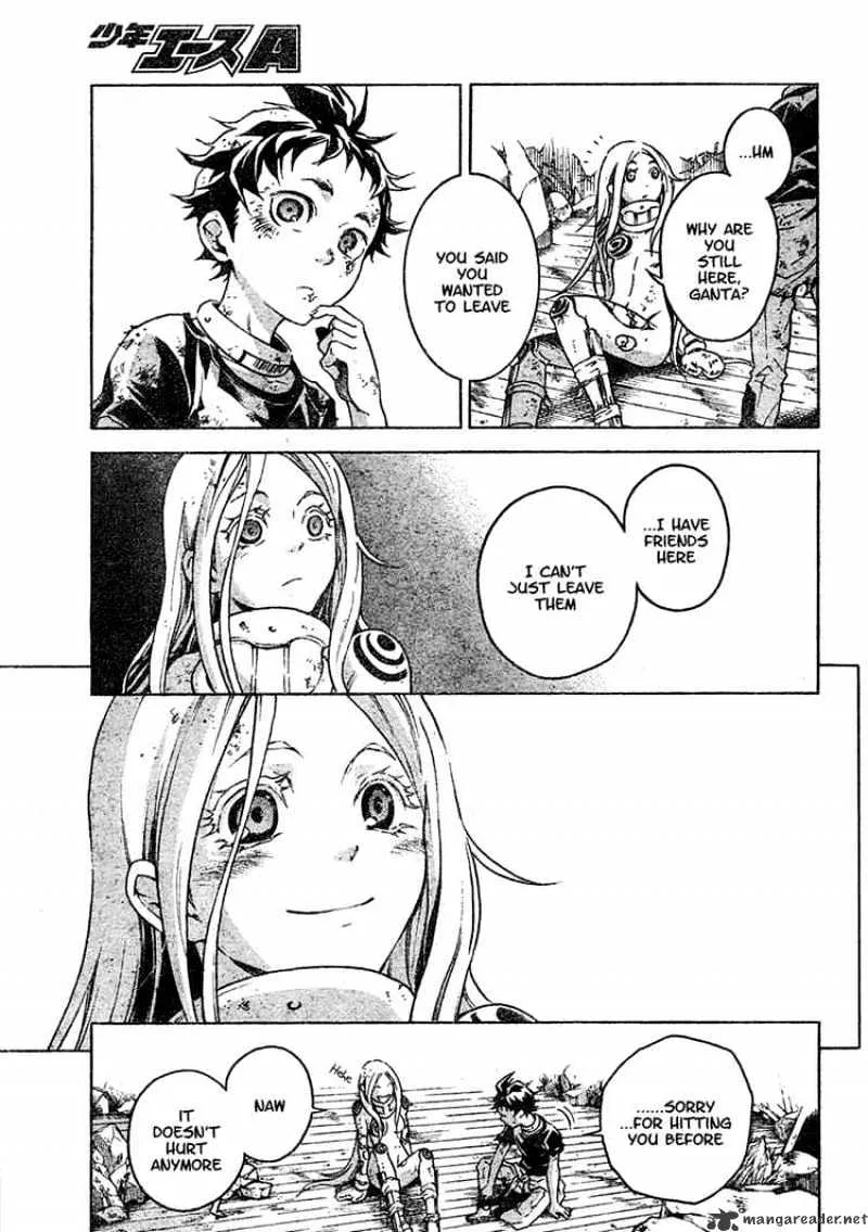 Read Deadman Wonderland Manga Online