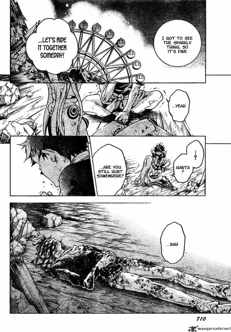 Read Deadman Wonderland Manga Online
