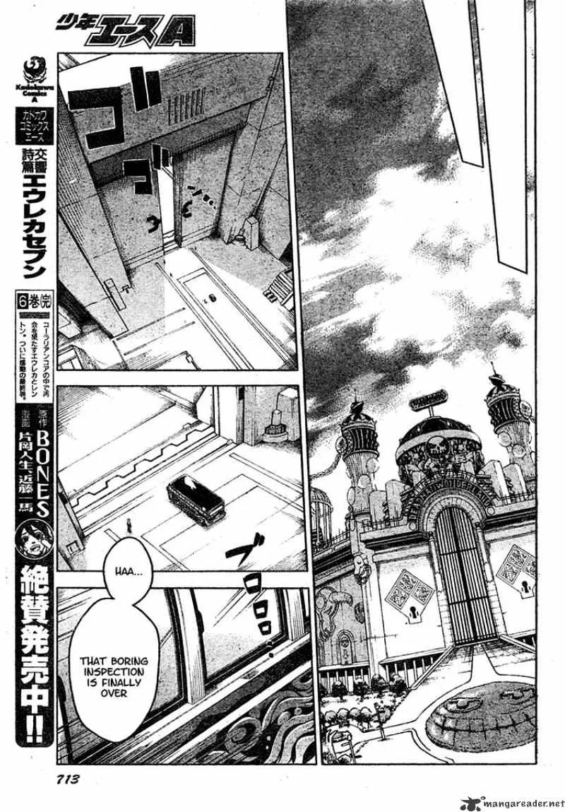 Read Deadman Wonderland Manga Online