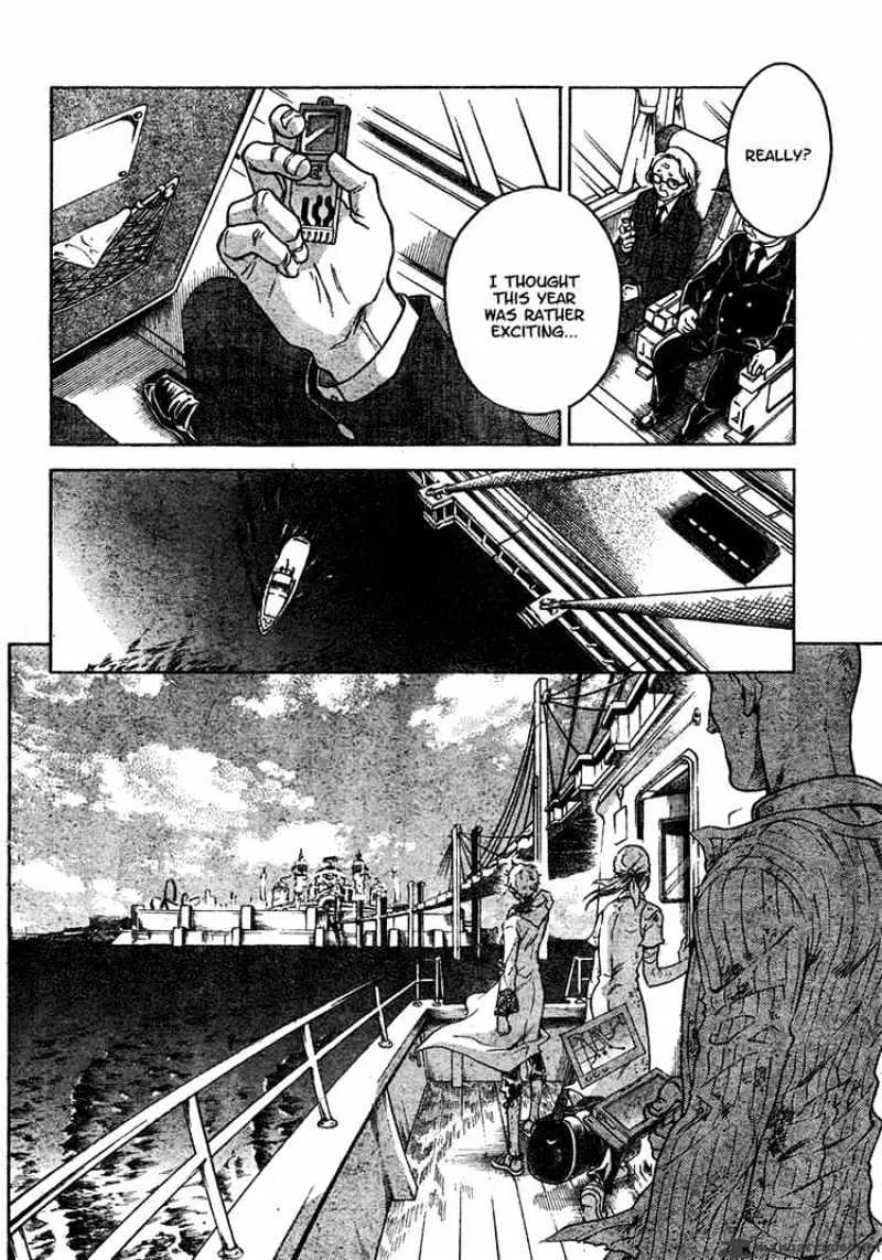 Read Deadman Wonderland Manga Online