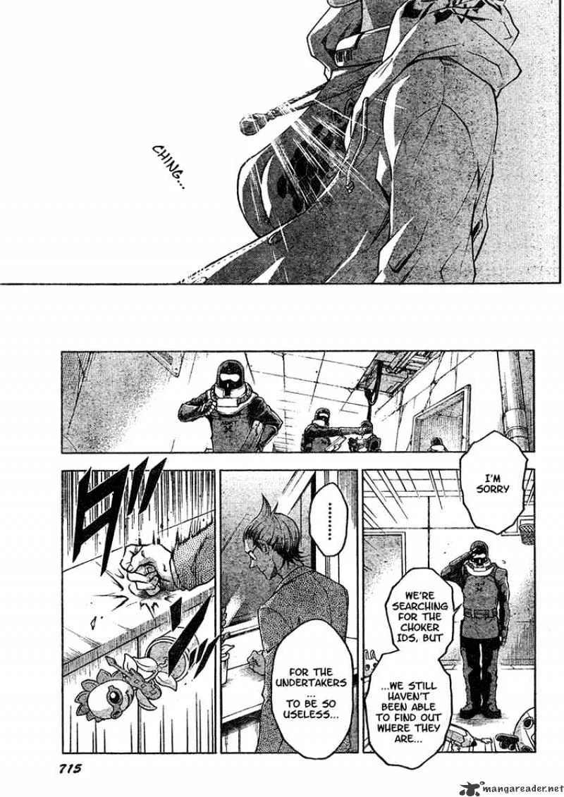 Read Deadman Wonderland Manga Online