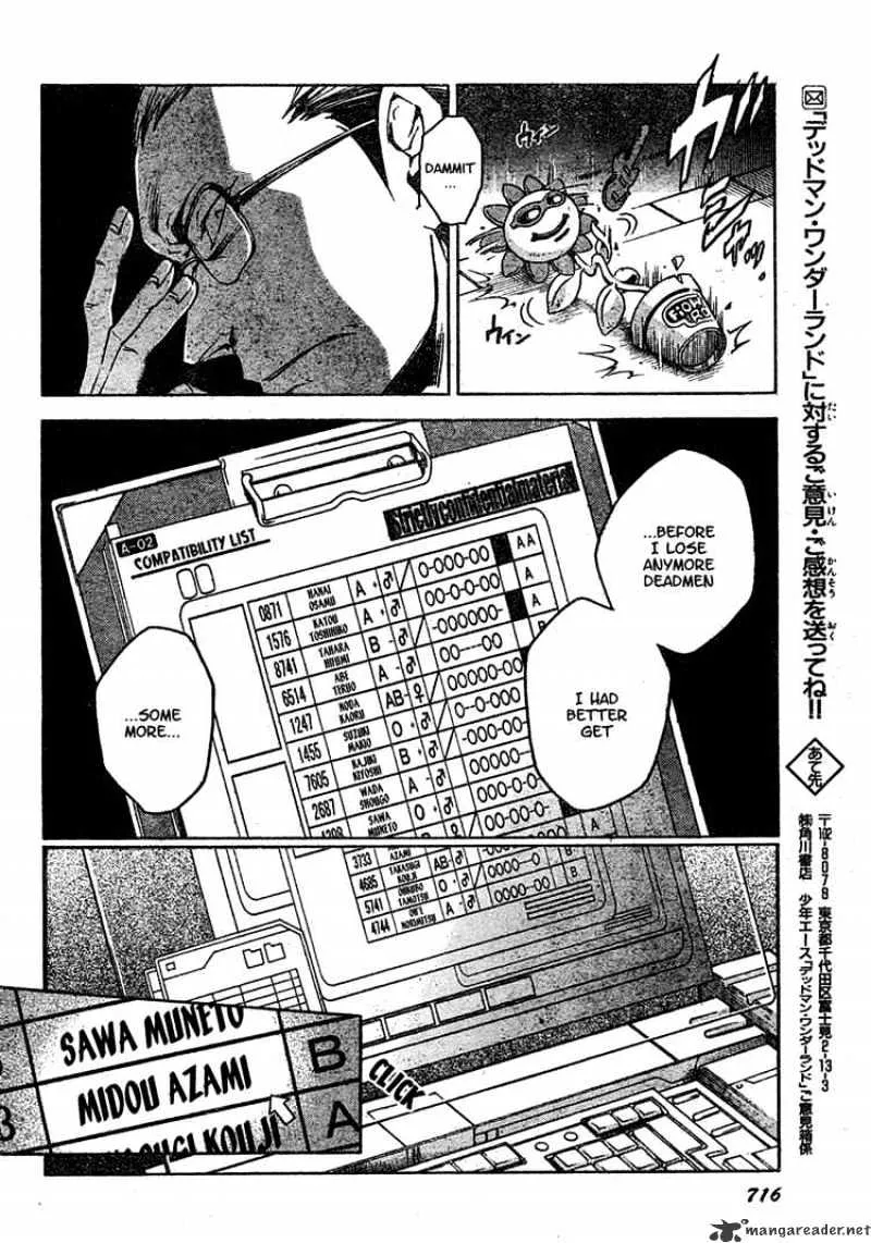 Read Deadman Wonderland Manga Online