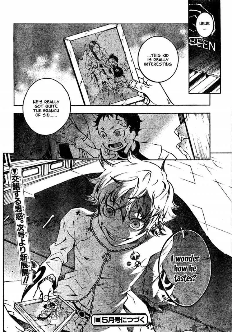 Read Deadman Wonderland Manga Online