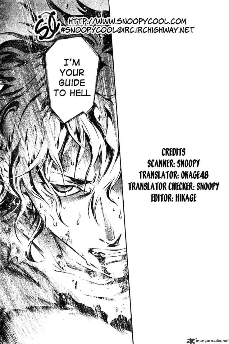 Read Deadman Wonderland Manga Online