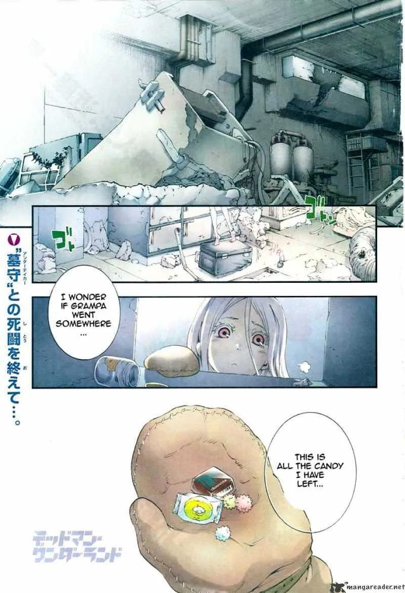 Read Deadman Wonderland Manga Online