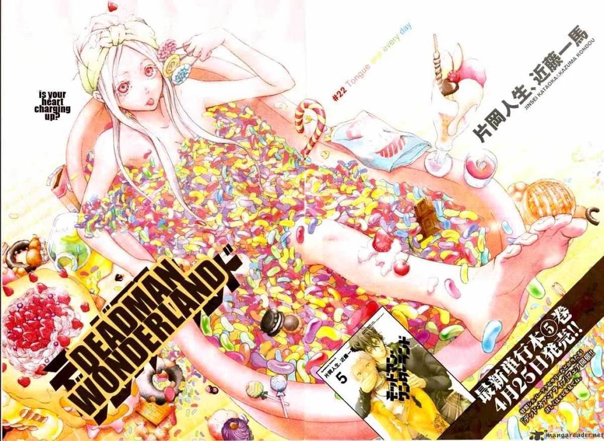 Read Deadman Wonderland Manga Online