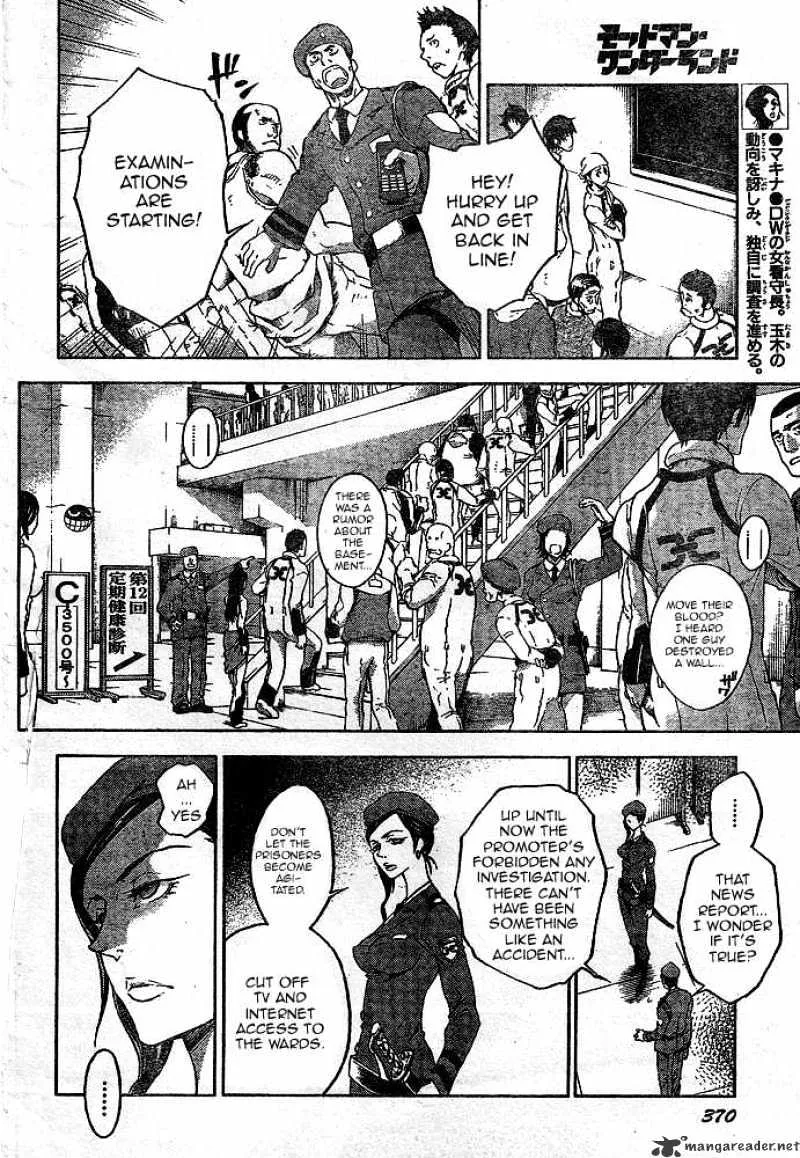 Read Deadman Wonderland Manga Online