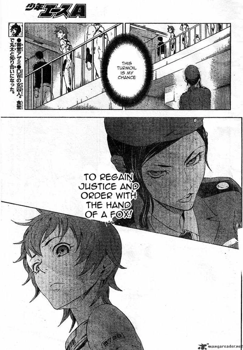 Read Deadman Wonderland Manga Online