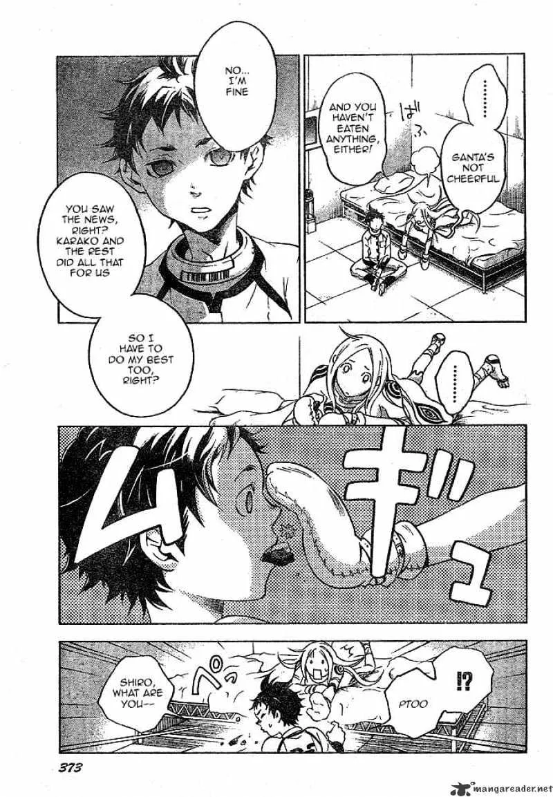 Read Deadman Wonderland Manga Online