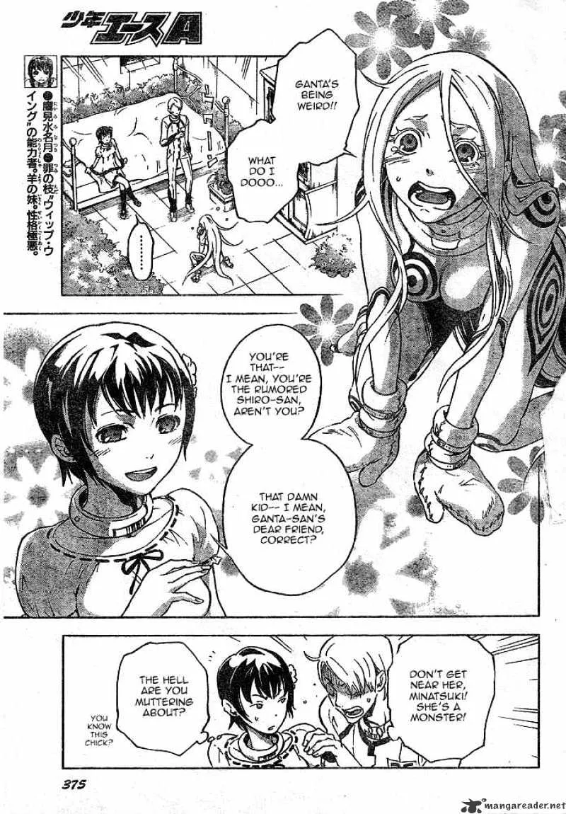 Read Deadman Wonderland Manga Online