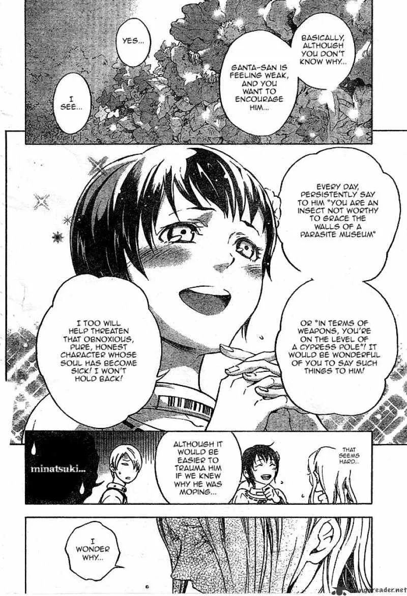 Read Deadman Wonderland Manga Online