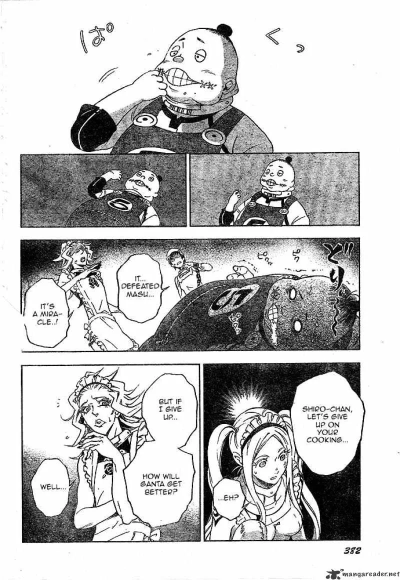 Read Deadman Wonderland Manga Online