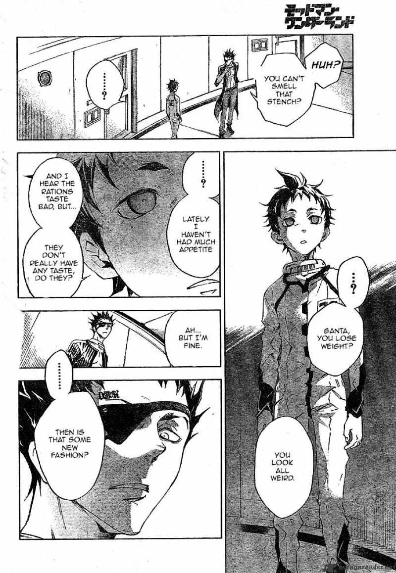 Read Deadman Wonderland Manga Online