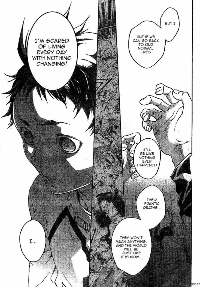 Read Deadman Wonderland Manga Online