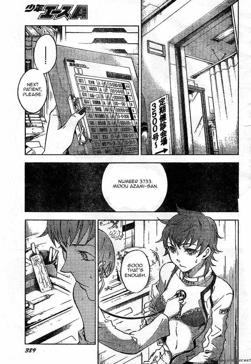 Read Deadman Wonderland Manga Online