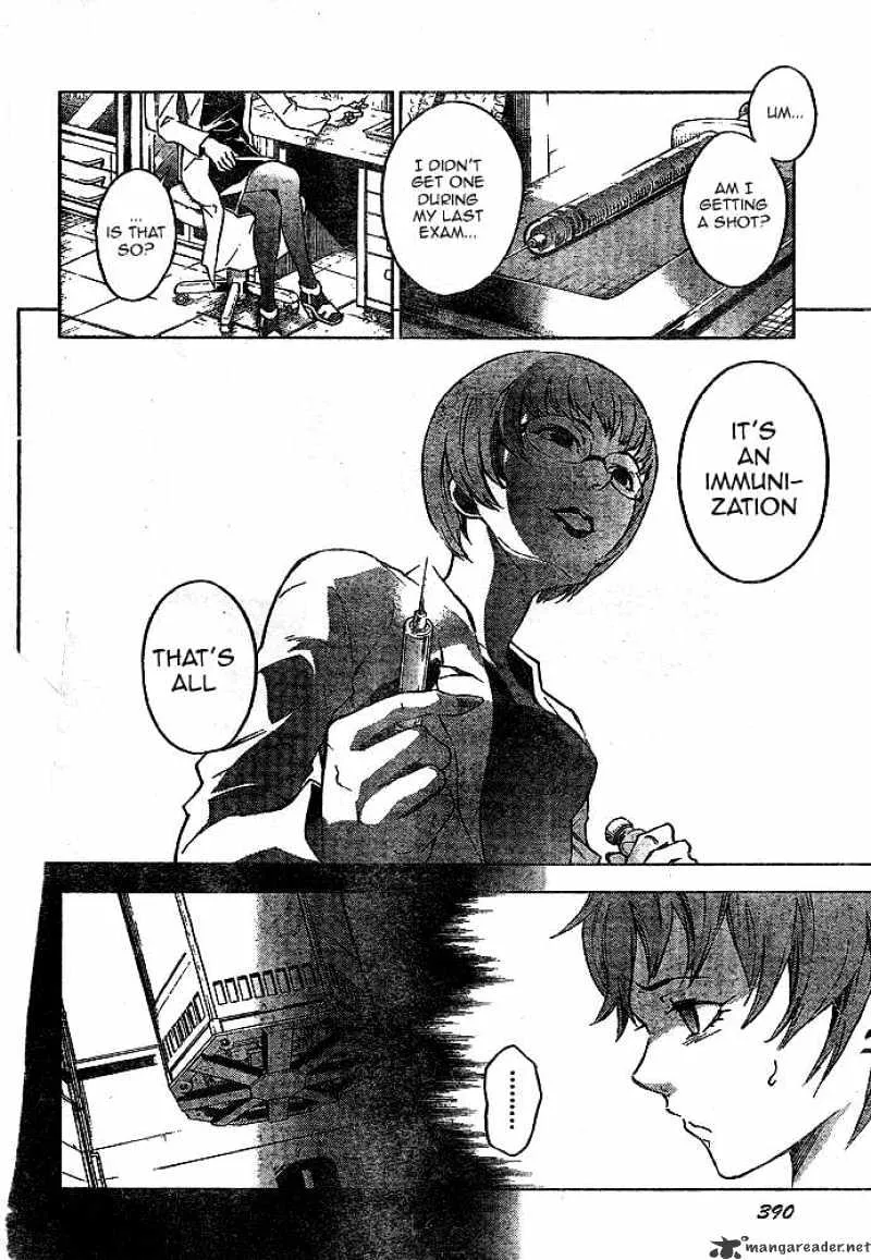 Read Deadman Wonderland Manga Online