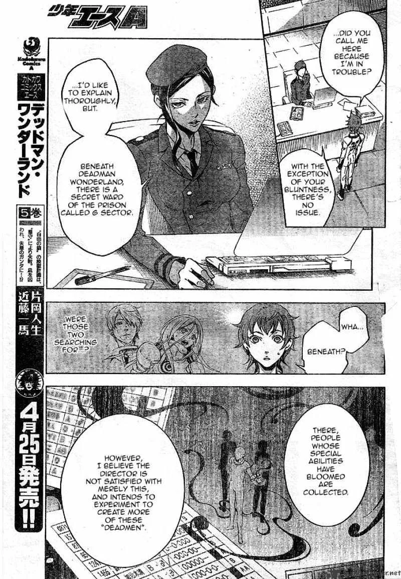 Read Deadman Wonderland Manga Online