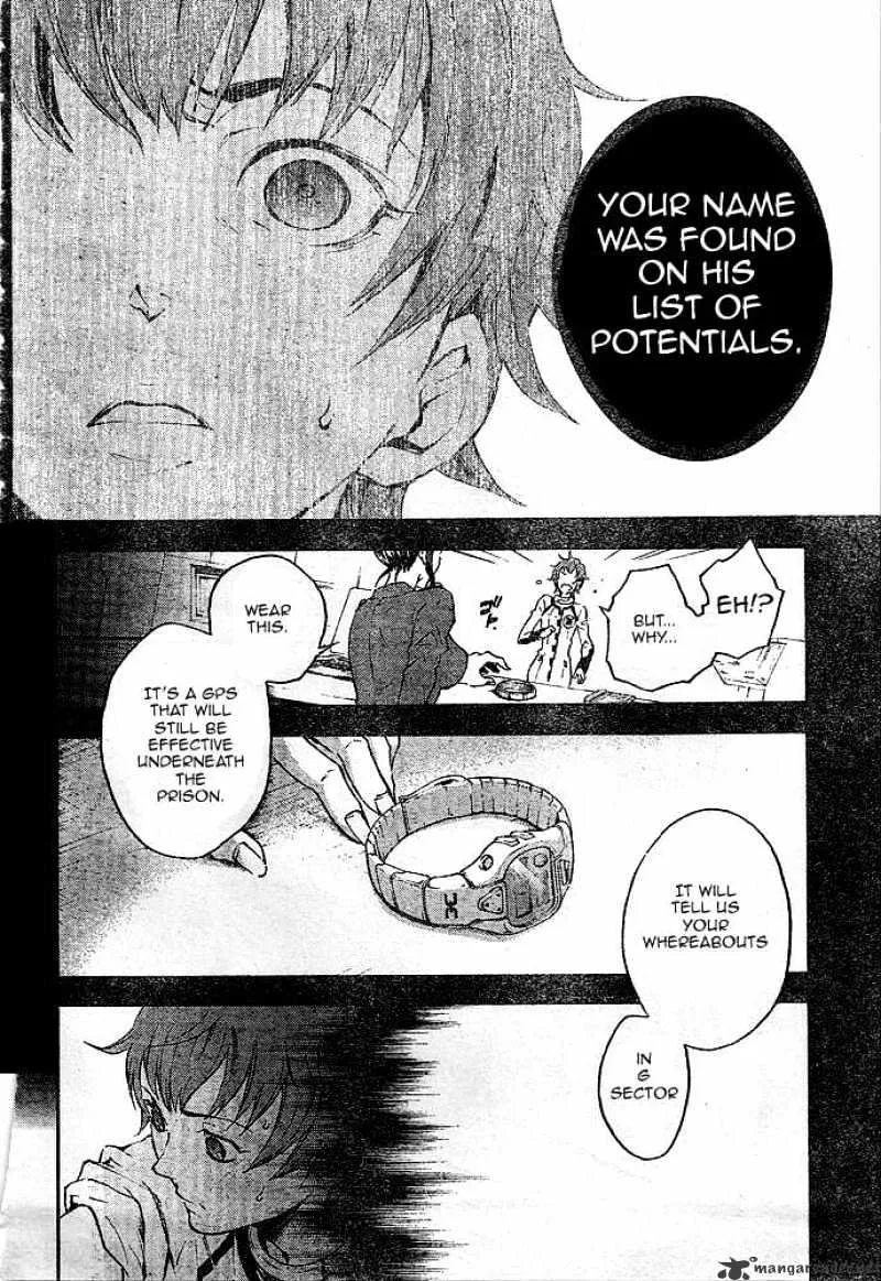 Read Deadman Wonderland Manga Online