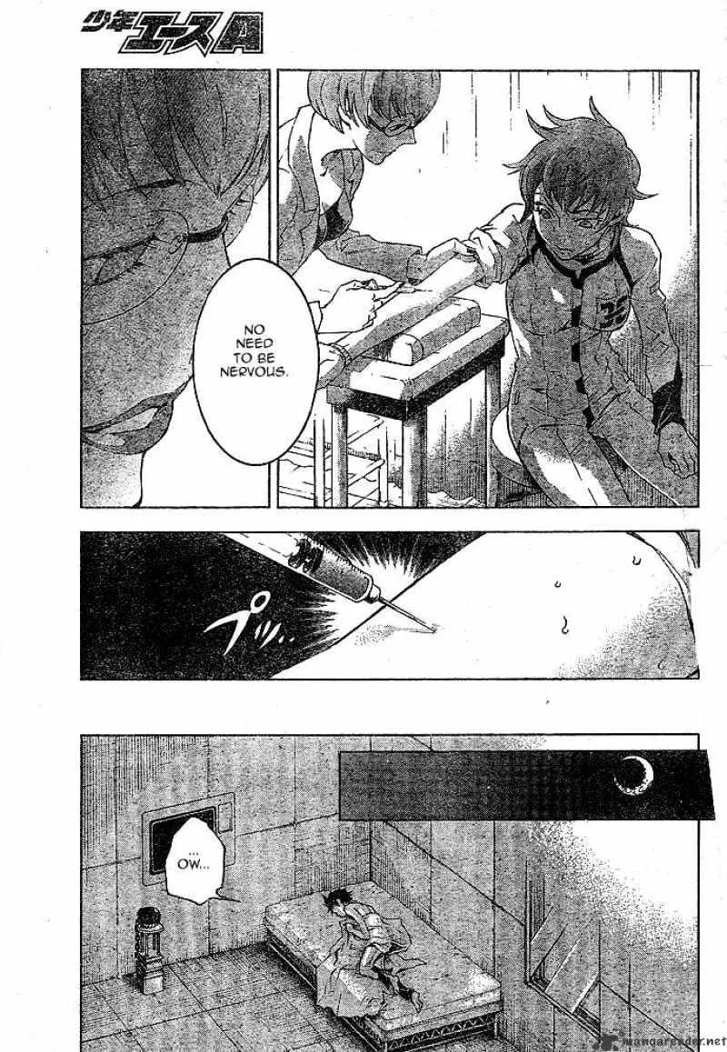 Read Deadman Wonderland Manga Online