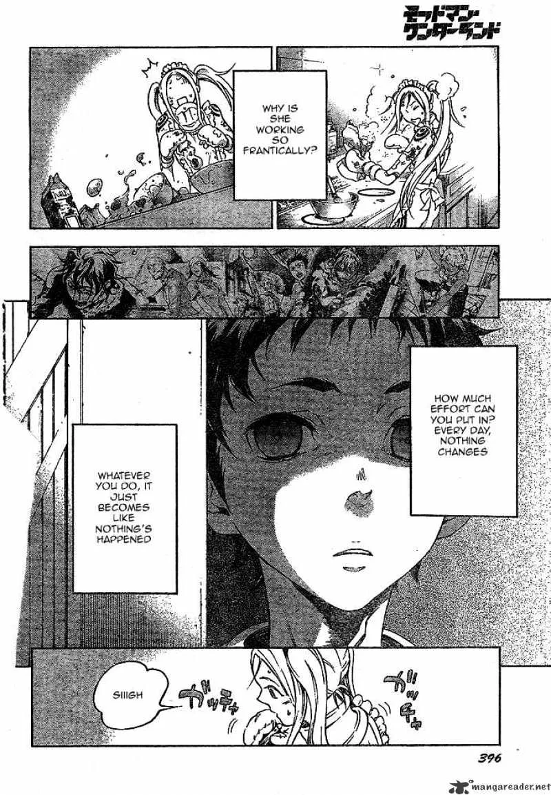 Read Deadman Wonderland Manga Online