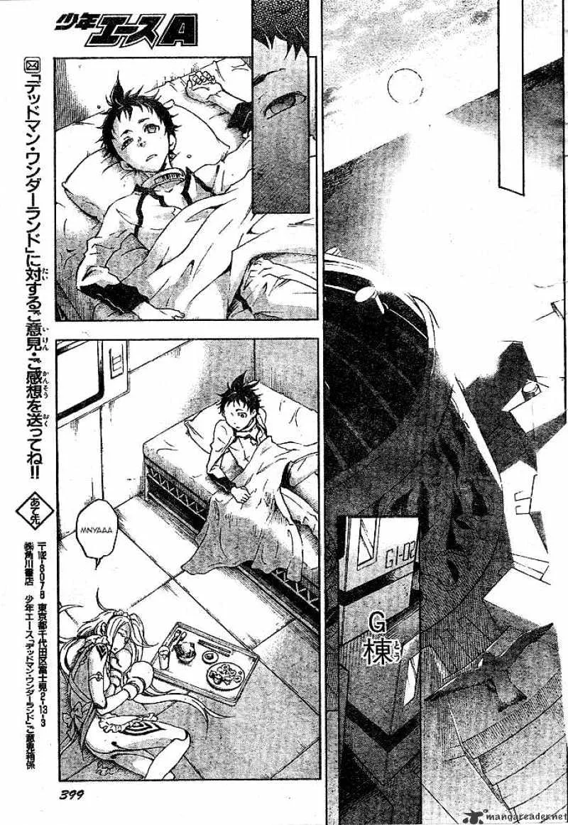 Read Deadman Wonderland Manga Online