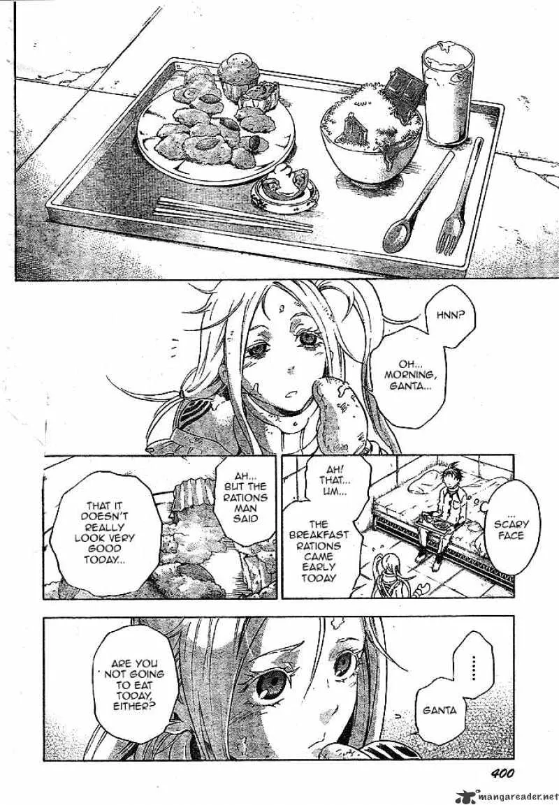 Read Deadman Wonderland Manga Online