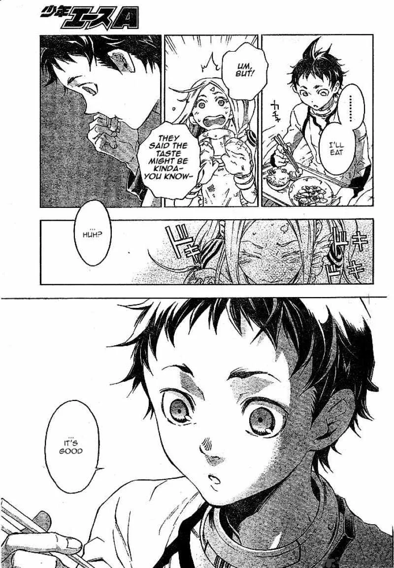 Read Deadman Wonderland Manga Online