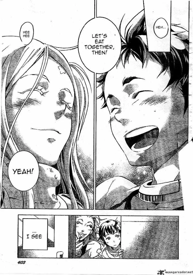 Read Deadman Wonderland Manga Online