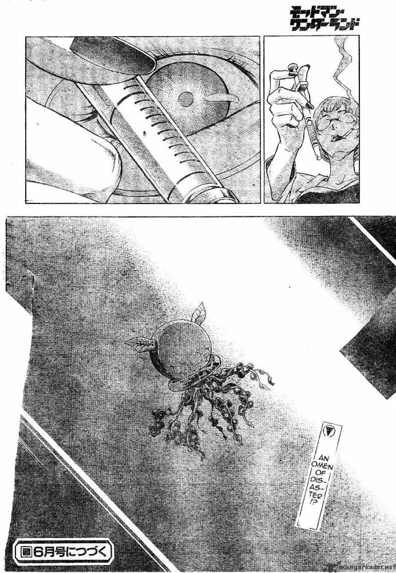 Read Deadman Wonderland Manga Online