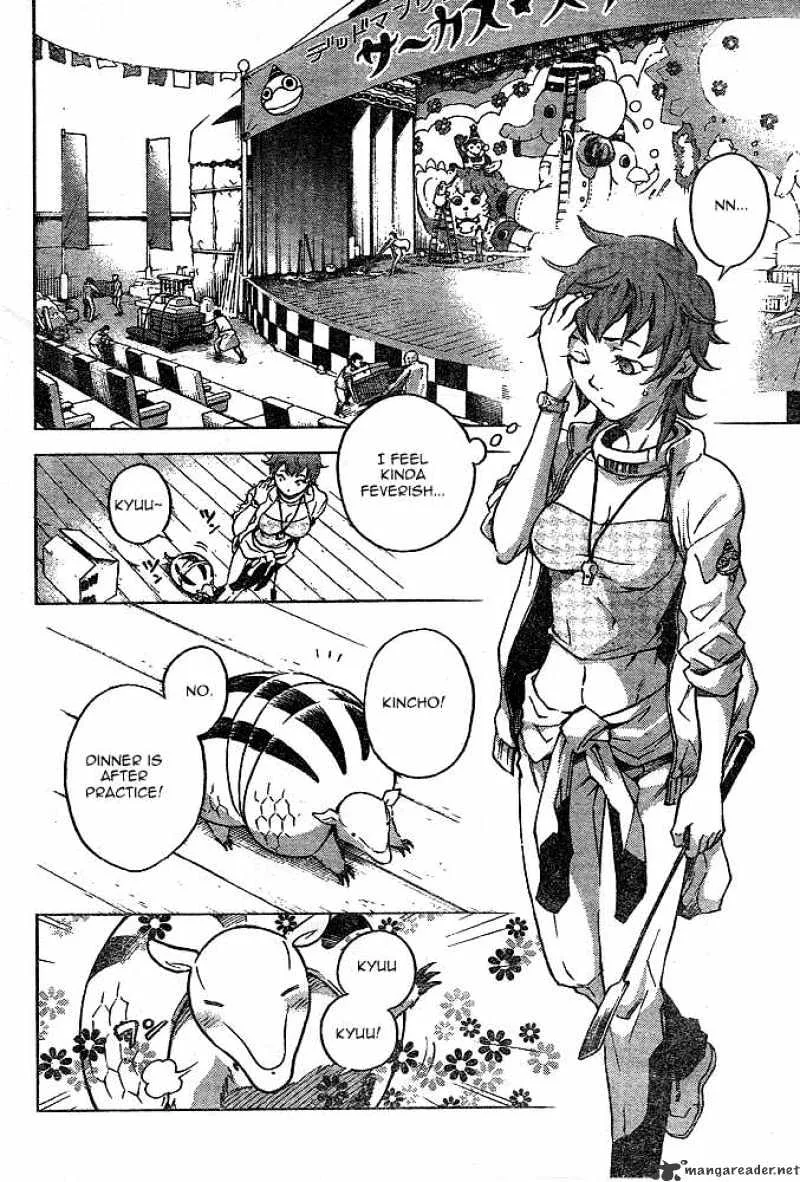 Read Deadman Wonderland Manga Online